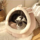 ネコ用ベッド ペットベッド 猫 | PlusNao | 詳細画像5