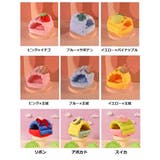 小動物用ハウス ペットベッド クッション | PlusNao | 詳細画像18 