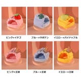 小動物用ハウス ペットベッド クッション | PlusNao | 詳細画像18