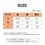 小動物用ハウス ペットベッド クッション | PlusNao | 詳細画像20