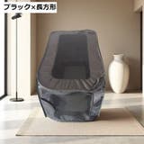ペットサークル ペットテント ペット用品 | PlusNao | 詳細画像13 