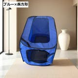 ペットサークル ペットテント ペット用品 | PlusNao | 詳細画像14 