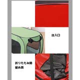 ペットサークル ペットテント ペット用品 | PlusNao | 詳細画像7 