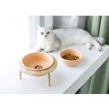 フードボウル ペット用食器 餌皿 | PlusNao | 詳細画像9 