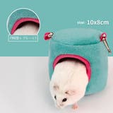 小動物用ハウス ハムスター マウス | PlusNao | 詳細画像10