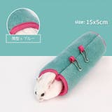 小動物用ハウス ハムスター マウス | PlusNao | 詳細画像2
