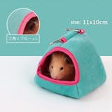 小動物用ハウス ハムスター マウス | PlusNao | 詳細画像6