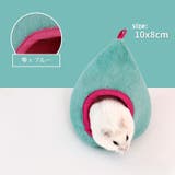 小動物用ハウス ハムスター マウス | PlusNao | 詳細画像8
