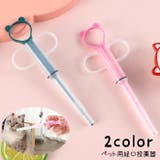 注射型フィーダー 経口投薬器 シリンジ | PlusNao | 詳細画像1 