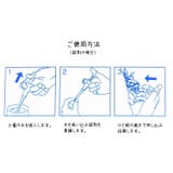 注射型フィーダー 経口投薬器 シリンジ | PlusNao | 詳細画像10 