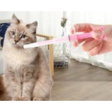 注射型フィーダー 経口投薬器 シリンジ | PlusNao | 詳細画像2 