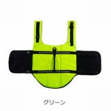 ライフガード ペット用 ライフジャケット | PlusNao | 詳細画像16
