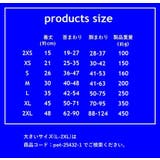ライフガード ペット用 ライフジャケット | PlusNao | 詳細画像18