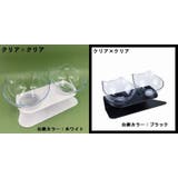 猫用食器 犬用食器 フードボウル | PlusNao | 詳細画像14