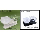 猫用食器 犬用食器 フードボウル | PlusNao | 詳細画像15
