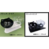 猫用食器 犬用食器 フードボウル | PlusNao | 詳細画像16