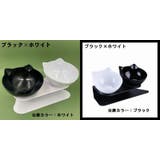 猫用食器 犬用食器 フードボウル | PlusNao | 詳細画像19