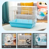 ハムスター 砂風呂 砂浴び容器 | PlusNao | 詳細画像8 