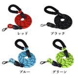 リード 犬用 ペット用 | PlusNao | 詳細画像16