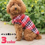 ペット用シャツ ペット用トップス 小型犬 | PlusNao | 詳細画像1