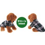 ペット用シャツ ペット用トップス 小型犬 | PlusNao | 詳細画像10