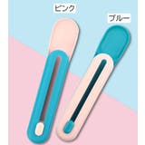ペット用スプーン 猫用 ネコ用 | PlusNao | 詳細画像10