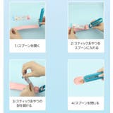ペット用スプーン 猫用 ネコ用 | PlusNao | 詳細画像9