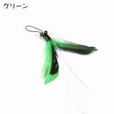 猫じゃらし 猫用おもちゃ ペット用品 | PlusNao | 詳細画像4 