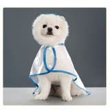 ペット用レインコート レインコート ペットグッズ | PlusNao | 詳細画像2 