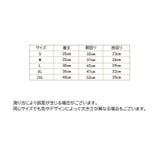 ドッグウェア タンクトップ 犬服 | PlusNao | 詳細画像18 