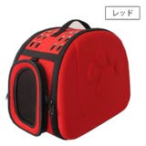 ペット用キャリーバッグ 折りたたみ 折り畳み | PlusNao | 詳細画像5 