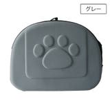 ペット用キャリーバッグ 折りたたみ 折り畳み | PlusNao | 詳細画像7 