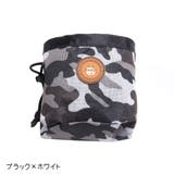 トリーツポーチ 携帯用トイレ袋入れ エチケット袋収納ケース | PlusNao | 詳細画像18 