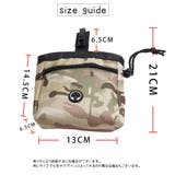 トリーツポーチ 携帯用トイレ袋入れ エチケット袋収納ケース | PlusNao | 詳細画像20 