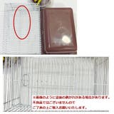 小動物用ケージ ケージセット 給水器 | PlusNao | 詳細画像15