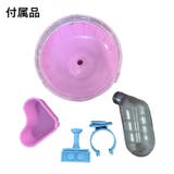 小動物用ケージ ケージセット 給水器 | PlusNao | 詳細画像17