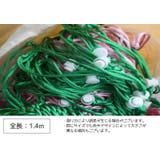 ハーネスリード 小動物用 リード一体型 | PlusNao | 詳細画像11
