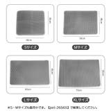 猫用砂取マット 猫砂マット トイレマット | PlusNao | 詳細画像14
