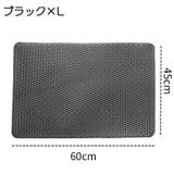猫用砂取マット 猫砂マット トイレマット | PlusNao | 詳細画像4