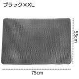 猫用砂取マット 猫砂マット トイレマット | PlusNao | 詳細画像5