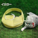 ペット用スリング 抱っこひも 抱っこバッグ | PlusNao | 詳細画像17 