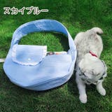 ペット用スリング 抱っこひも 抱っこバッグ | PlusNao | 詳細画像18 