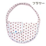 ペット用スリング 抱っこひも 抱っこバッグ | PlusNao | 詳細画像19 