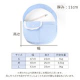 ペット用スリング 抱っこひも 抱っこバッグ | PlusNao | 詳細画像20 