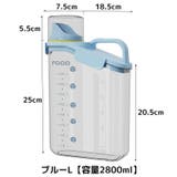 ペットフードストッカー 餌入れ 犬 | PlusNao | 詳細画像11