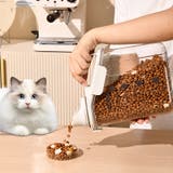 ペットフードストッカー 餌入れ 犬 | PlusNao | 詳細画像2