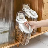 ペットフードストッカー 餌入れ 犬 | PlusNao | 詳細画像3