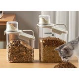 ペットフードストッカー 餌入れ 犬 | PlusNao | 詳細画像4