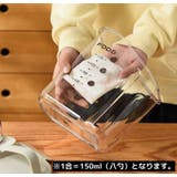 ペットフードストッカー 餌入れ 犬 | PlusNao | 詳細画像5