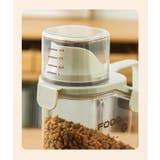 ペットフードストッカー 餌入れ 犬 | PlusNao | 詳細画像7